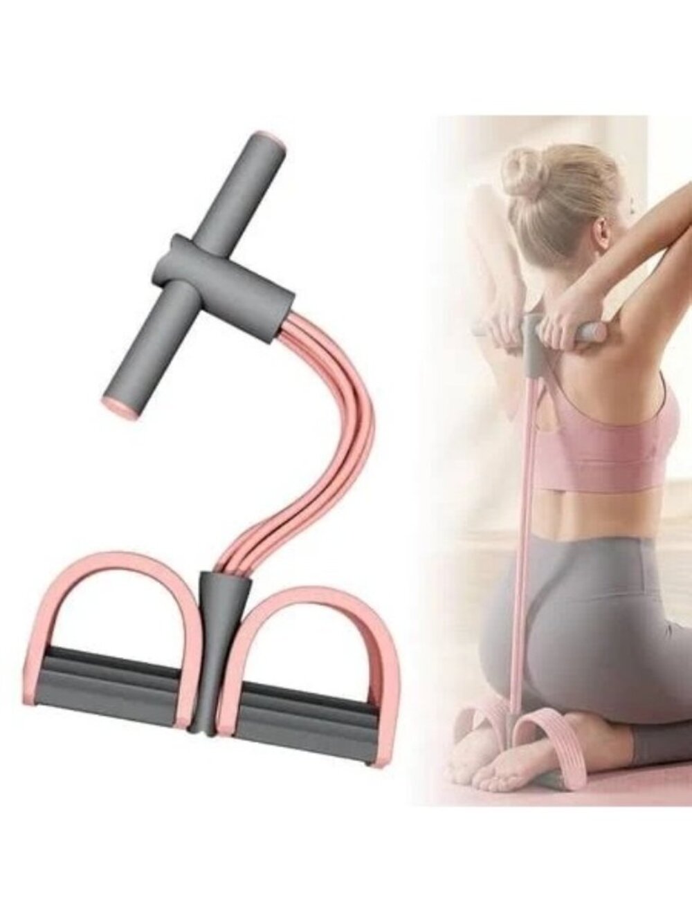 Pedal Puller Resistance Band - Elastic Yoga Resistance Band - Pink